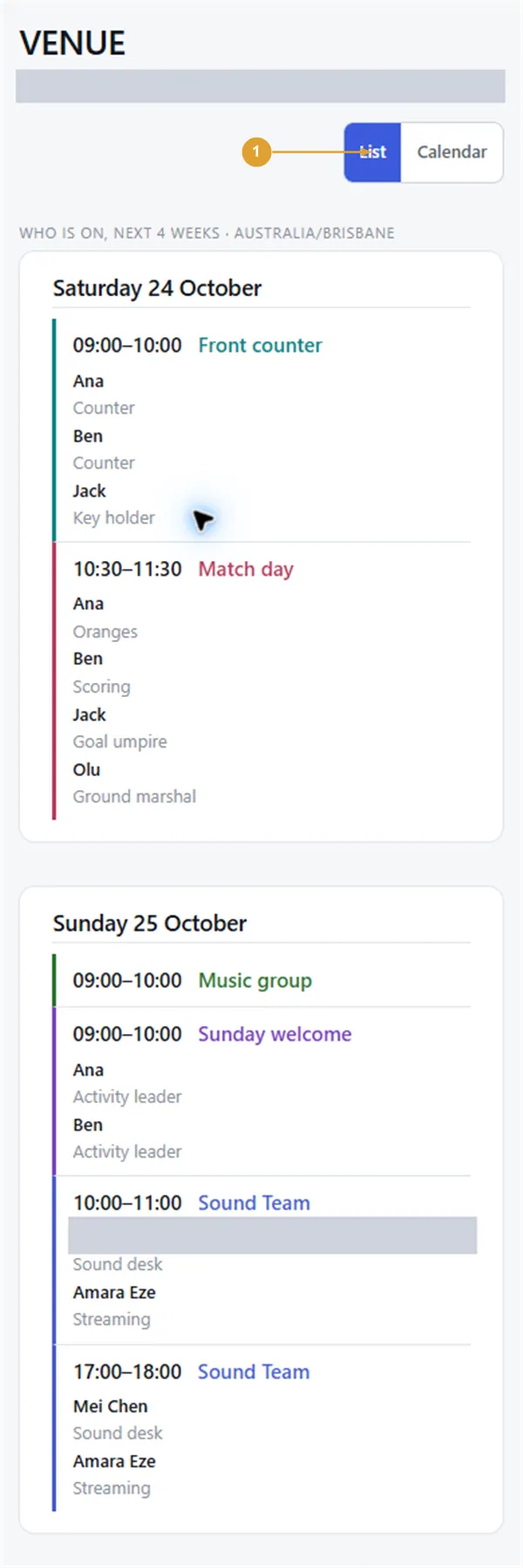 Screenshot: the public roster as people see it, in list view